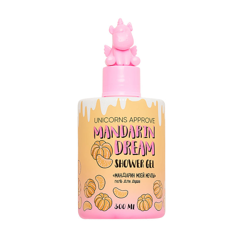 UNICORNS APPROVE Shower gel 300 ml Dream Mandarin – شراء أونلاين