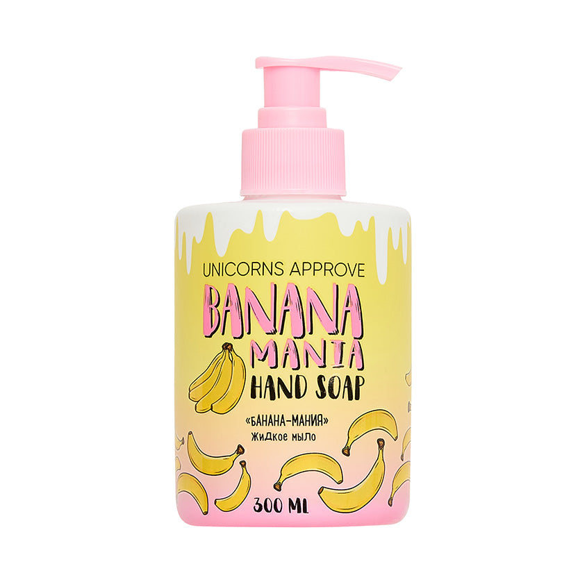 UNICORNS APPROVE Hand soap 300 ml Bananiac