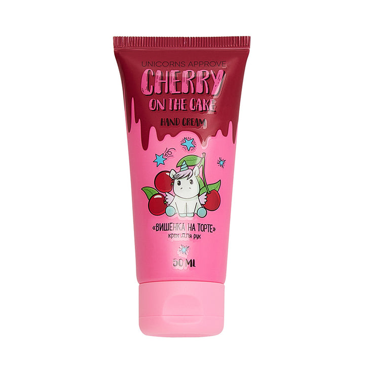 HAND CREAM CHERRY ON THE CAKE, 50ml
