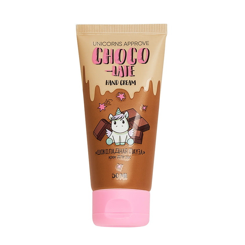 UNICORNS APPROVE HAND CREAM CHOCO-LATE , 50ml – buy online