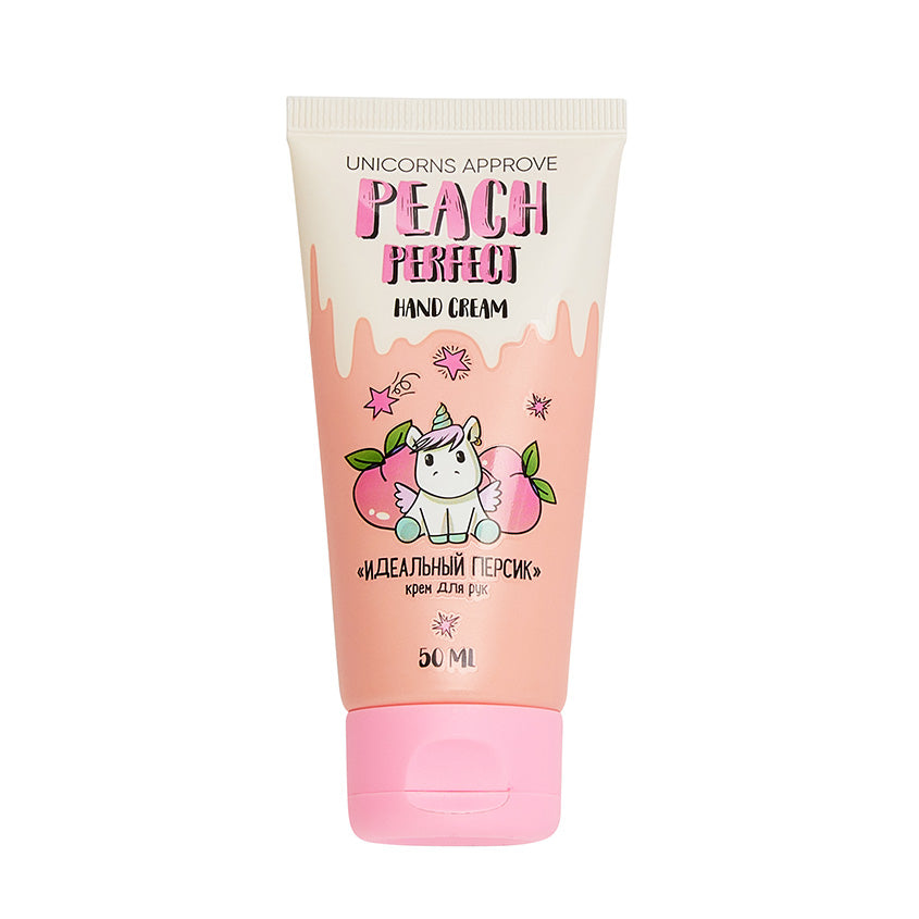 UNICORNS APPROVE HAND CREAM PEACH PERFECT, 50ml