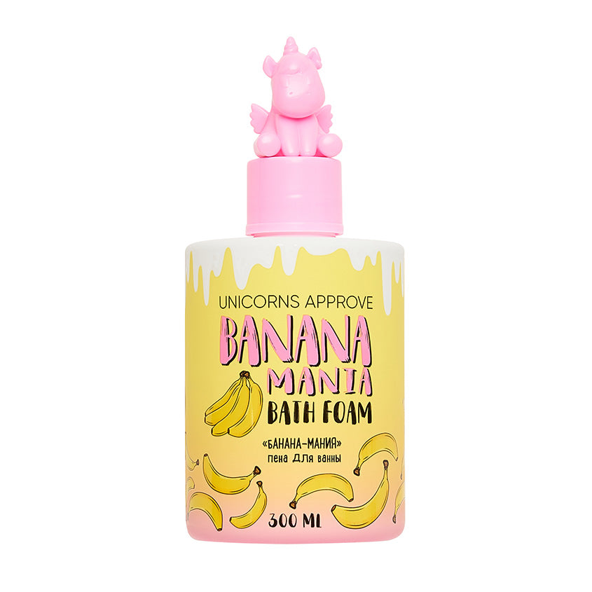 UNICORNS APPROVE Bath foam 300 ml Bananiac – buy online