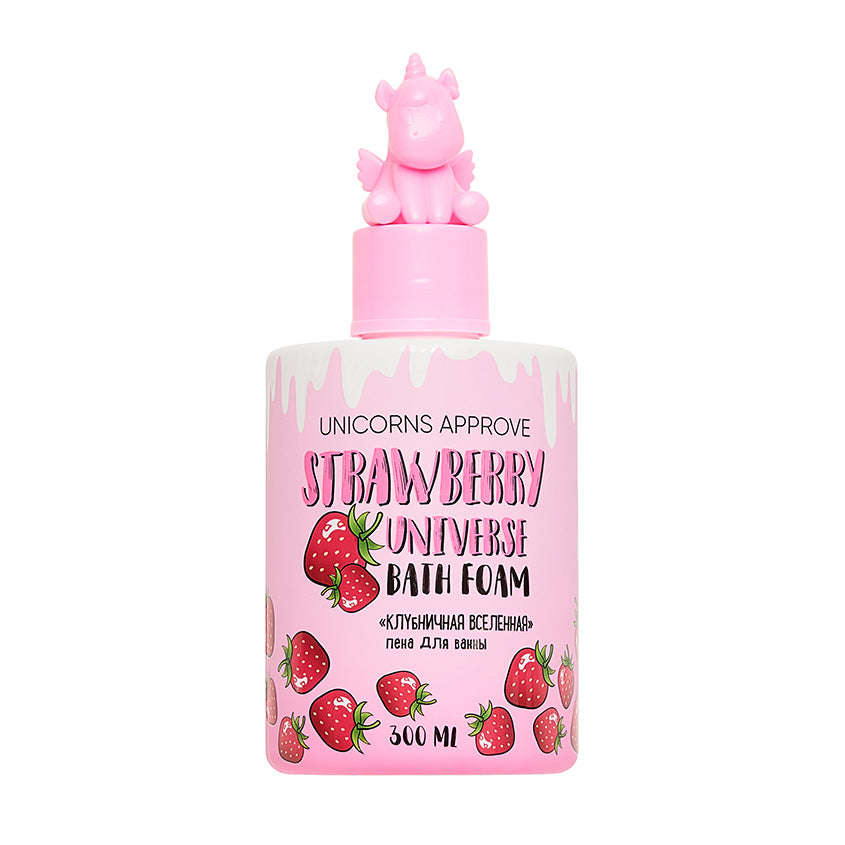 UNICORNS APPROVE Bath foam 300 ml Strawberry Universe