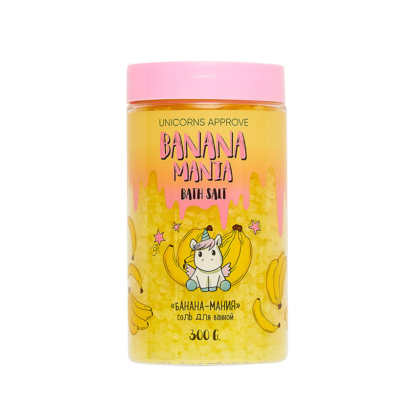 UNICORNS APPROVE Bath salt 300g Bananiac – buy online
