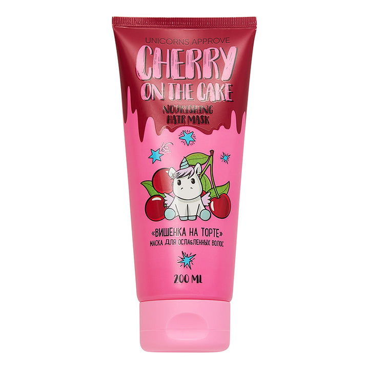 NOURISHING HAIR MASK CHERRY ON THE CAKE, 200ml