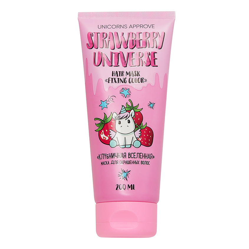 Mask for Colored Hair 'Strawberry Universe'