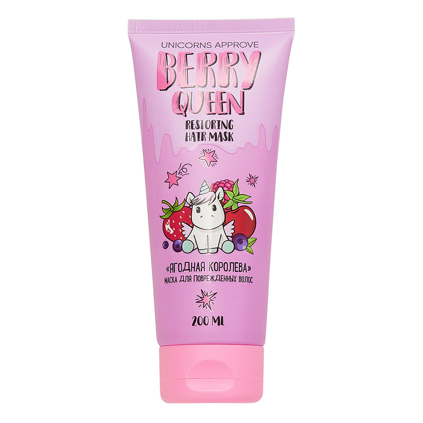 RESTORING HAIR MASK BERRY QUEEN, 200ml
