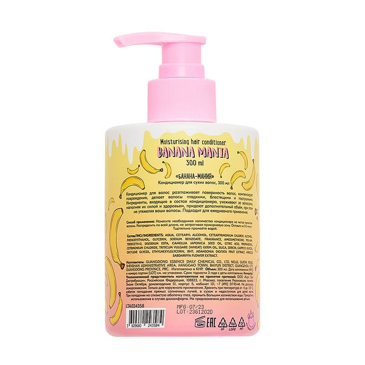 Hair conditioners Moisturizing hair conditioner 300 ml Bananiac