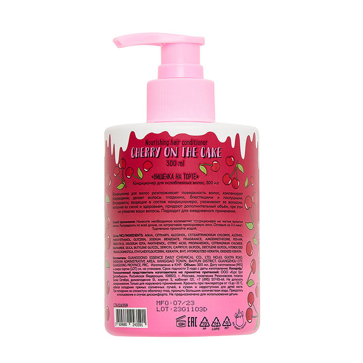 Nourishing hair conditioner 300 ml Cherry on the cake