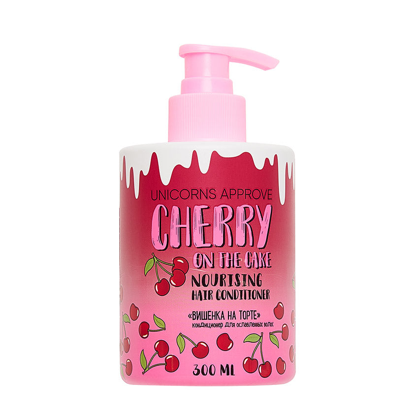 UNICORNS APPROVE Nourishing hair conditioner 300 ml Cherry on the cake