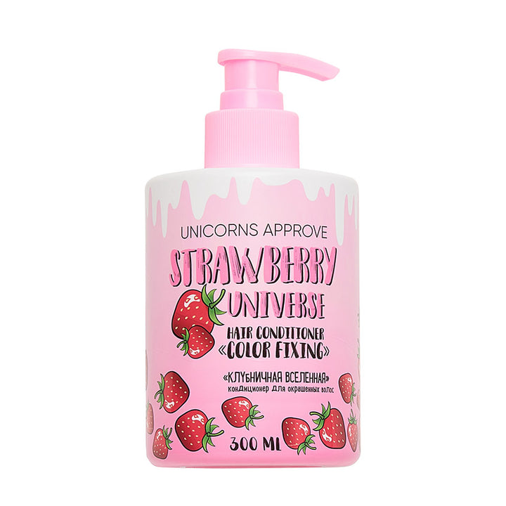 Conditioner for Colored Hair 'Strawberry Universe'
