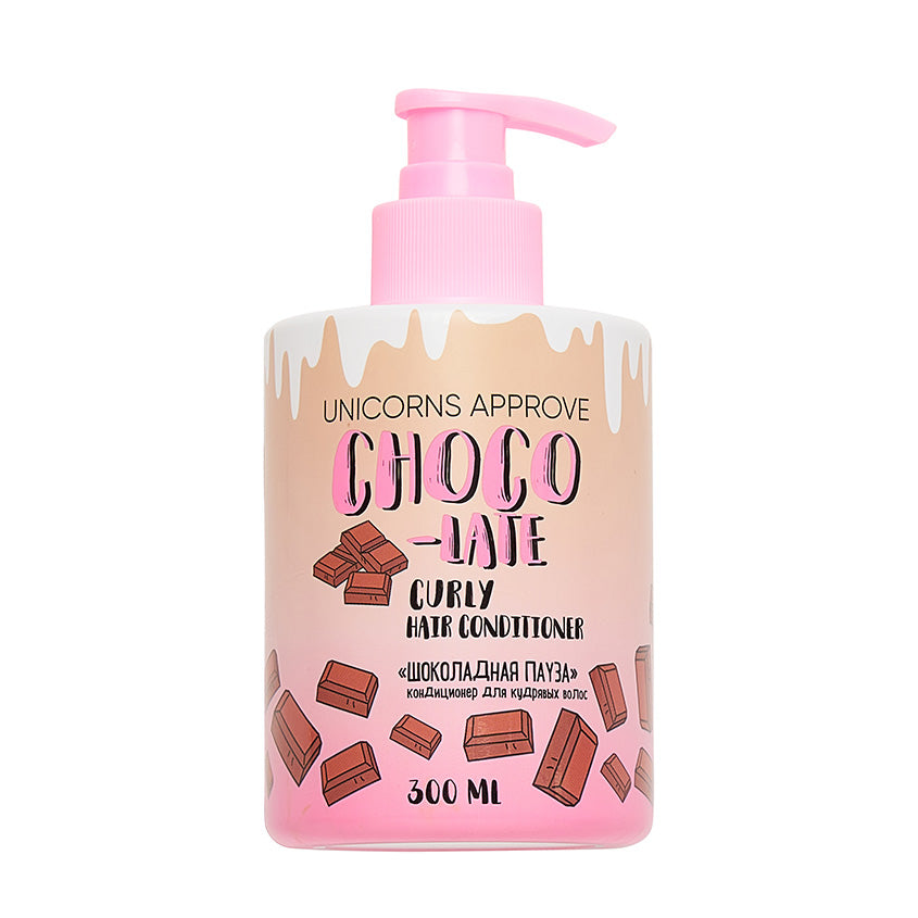 UNICORNS APPROVE Curly hair conditioner 300 ml Sorry I'm choco-late