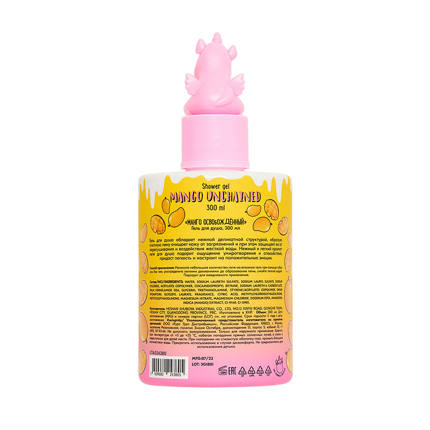 UNICORNS APPROVE Shower gel 300 ml Mango Unchained – buy online