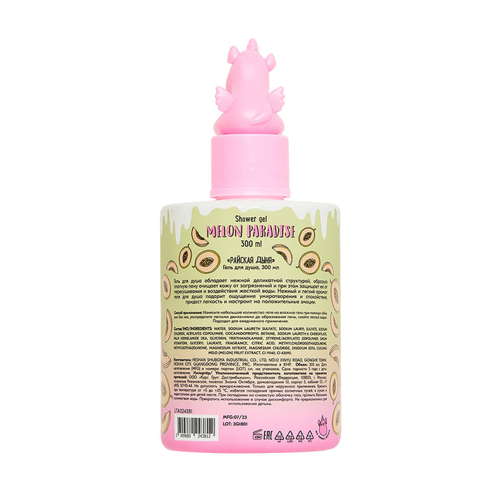Shower Gel 'Paradise Melon'