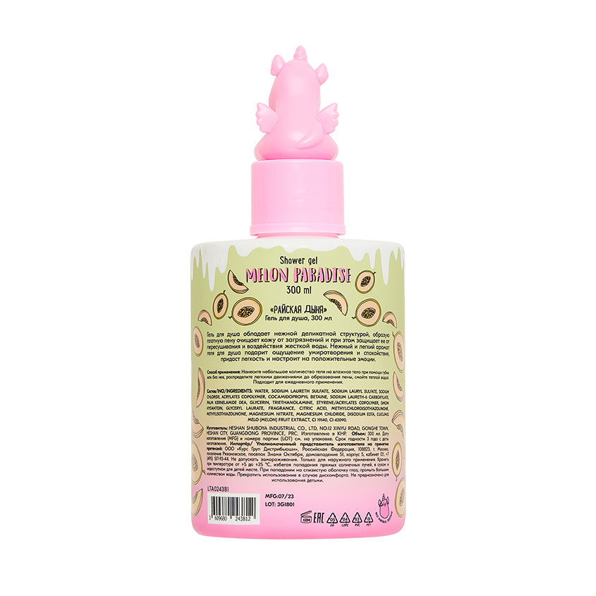 UNICORNS APPROVE Shower gel 300 ml Melon Paradise – buy online