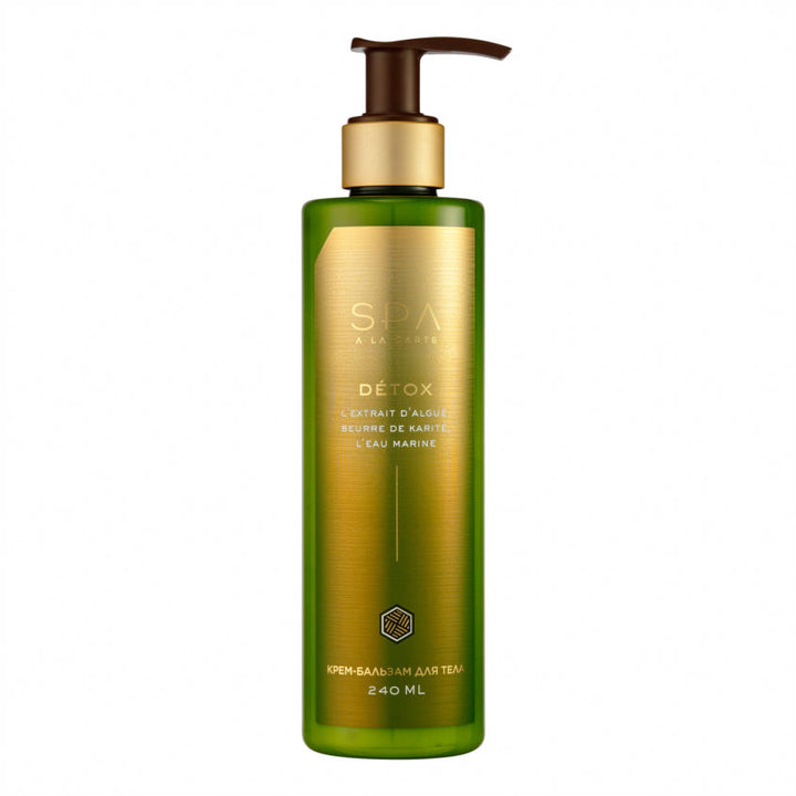 SPA A LA CARTE Detox Body Cream-Balm