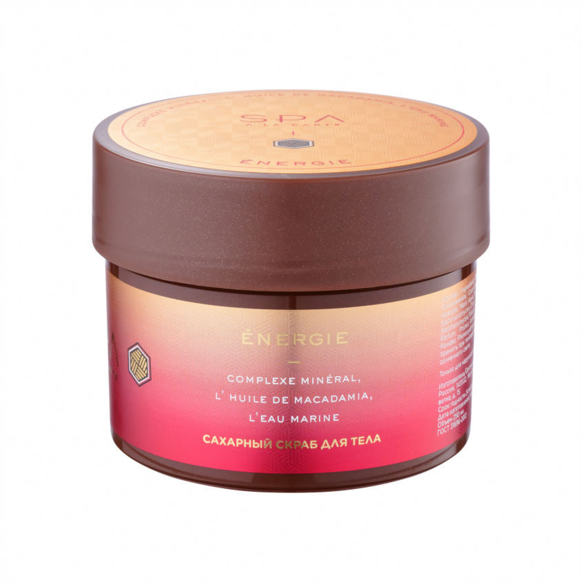 LETOILE Sugar scrab Spa a la Carte Energie 250 ml – شراء أونلاين