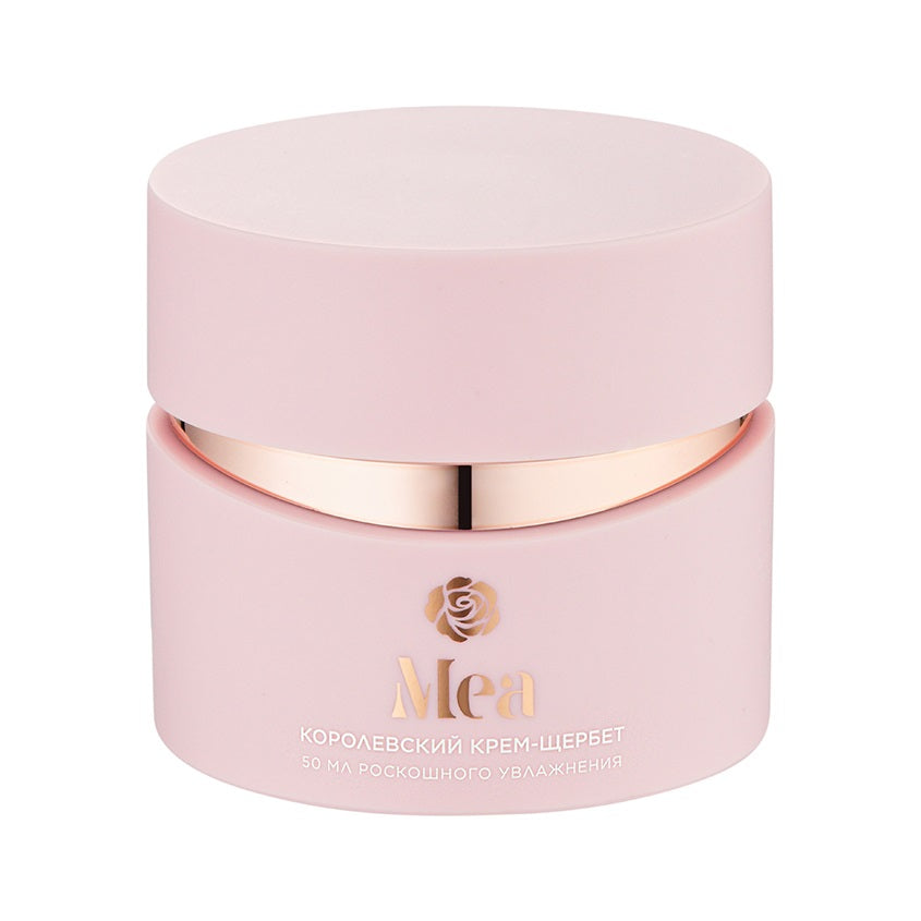 Queen's sorbet cream Mea 50 ml – شراء أونلاين