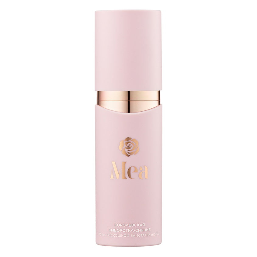Queen's radiance serum Mea 30 ml – buy online