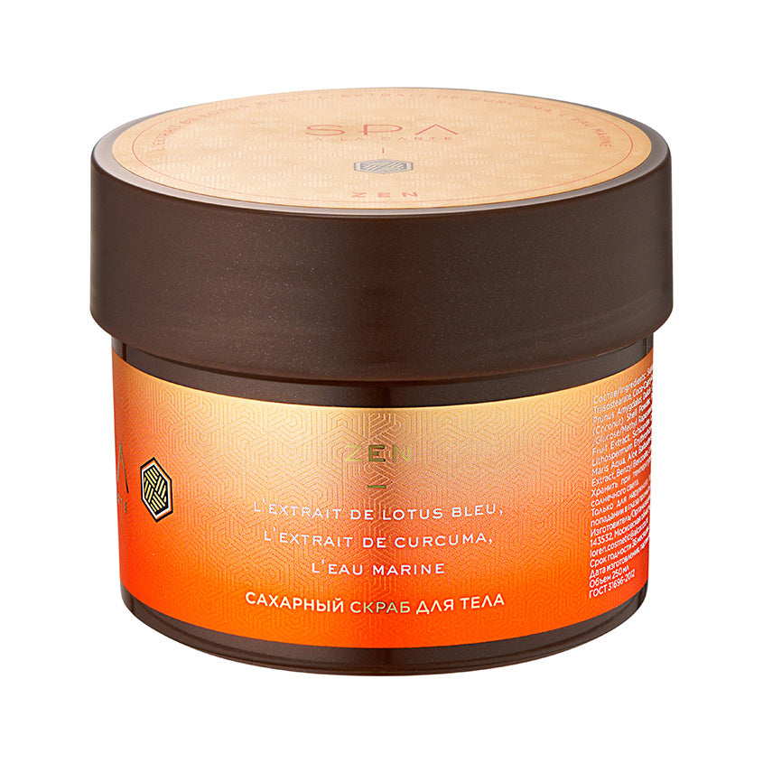 LETOILE Sugar scrab Spa a la Carte ZEN 250 ml