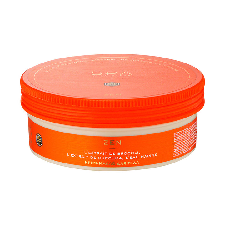 SPA A LA CARTE Body Cream-Oil ZEN