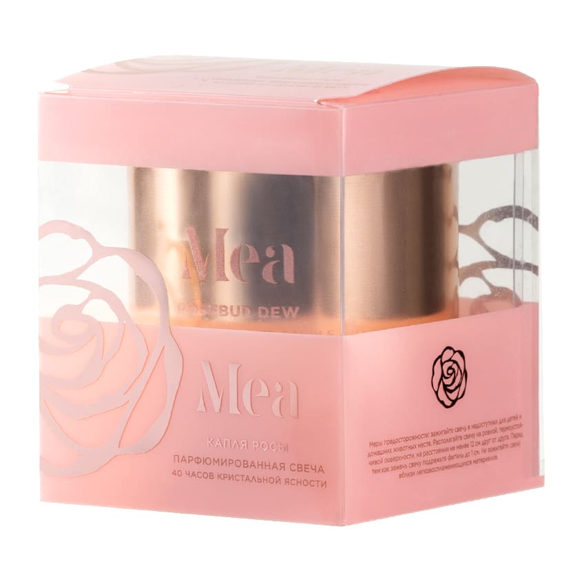 MEA ROSEBUD DEW CANDLE, 200 g – شراء أونلاين