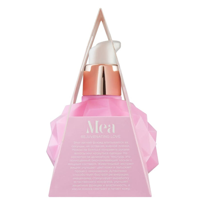 Mea Hand lotion 100 ml Wild cherry nectar