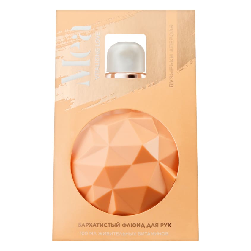 Mea Hand lotion 100 ml Bubble aperol