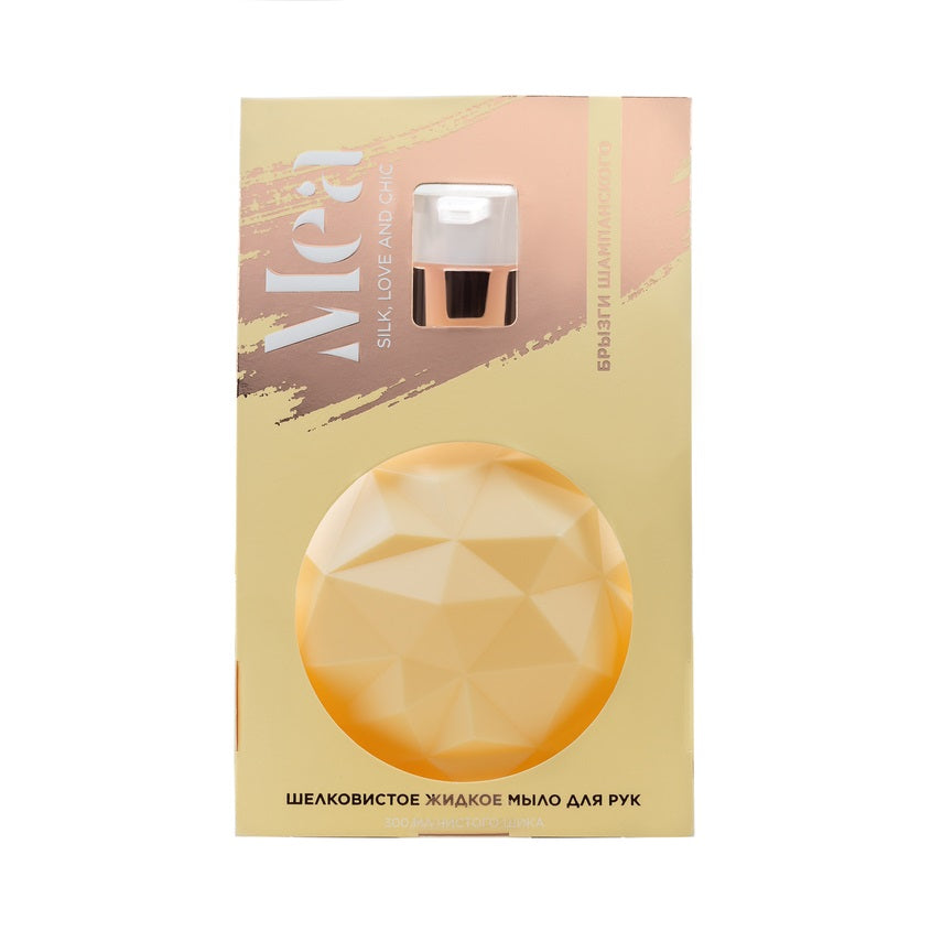 Mea liquid soap 300 ml Sweet champaign