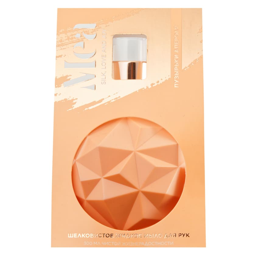 Mea liquid soap 300 ml Bubble Aperol – متجر إلكتروني