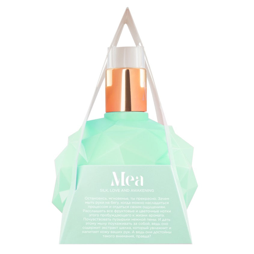Mea liquid soap 300 ml Liquid sky