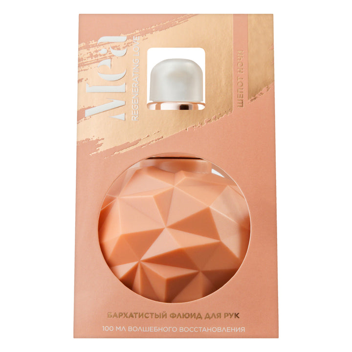 Mea Hand lotion 100 ml  Whispery night
