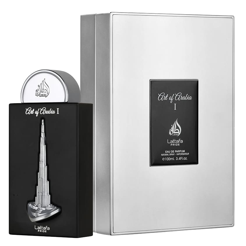 Art of Arabia I