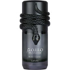 Musamam Black Intense