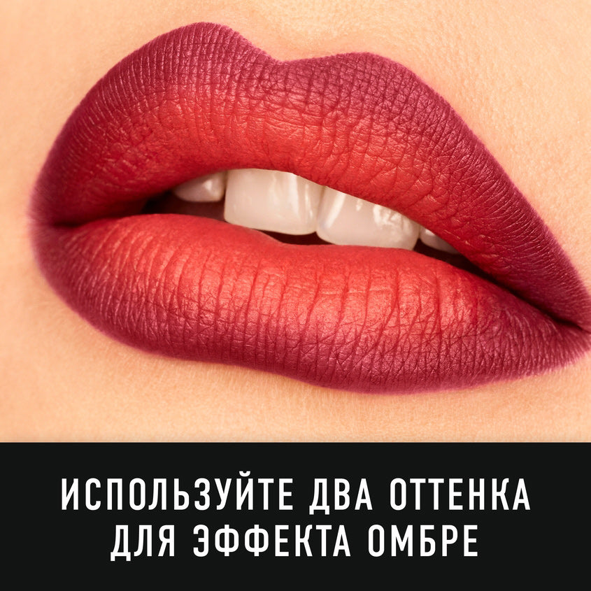 MAX FACTOR MF LIPFINITY VELVET MATTE LIPSTICK 025 RED LUXURY 9G – photo 5