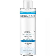 HIALURO MICELLAR WATER H2O 200ML