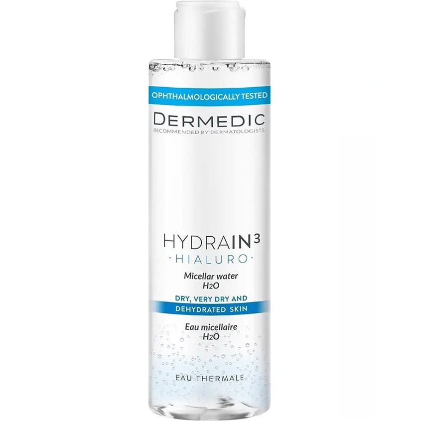 HIALURO MICELLAR WATER H2O 200ML