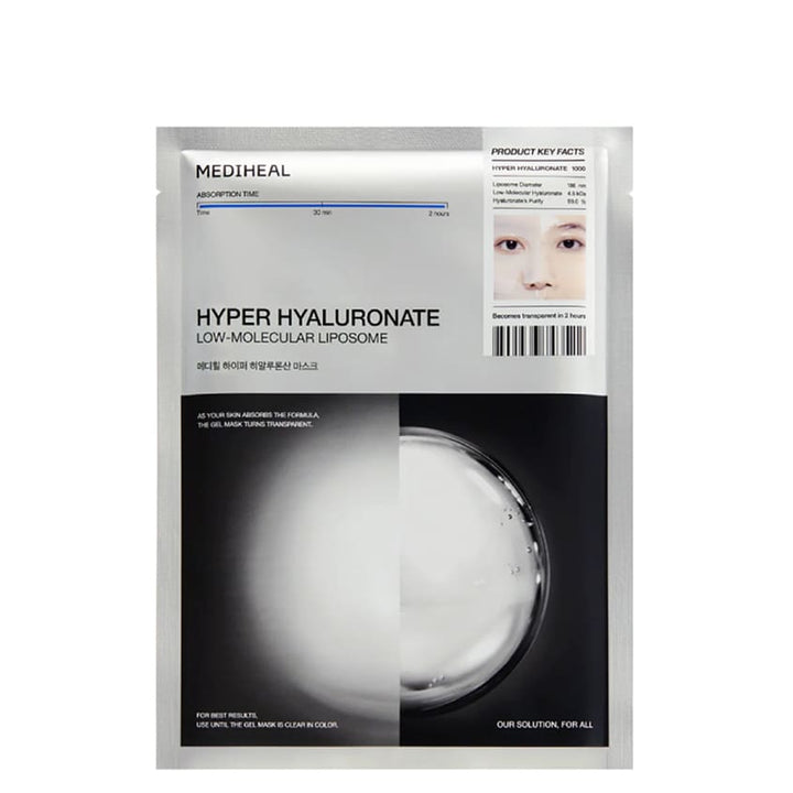 HYPER HYALURONATE GEL MASK 43553 34G