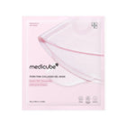 MEDICUBE PDRN PINK COLLAGEN GEL MASK 28G – صورة 6