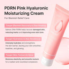 MEDICUBE PDRN PINK HYALURONIC MOISTURIZING CREAM, 50 ML – photo 7