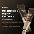 MEDICUBE DEEP LIFTING PEPTIDE EYE CREAM FOR FACE, 30 ML – صورة 5