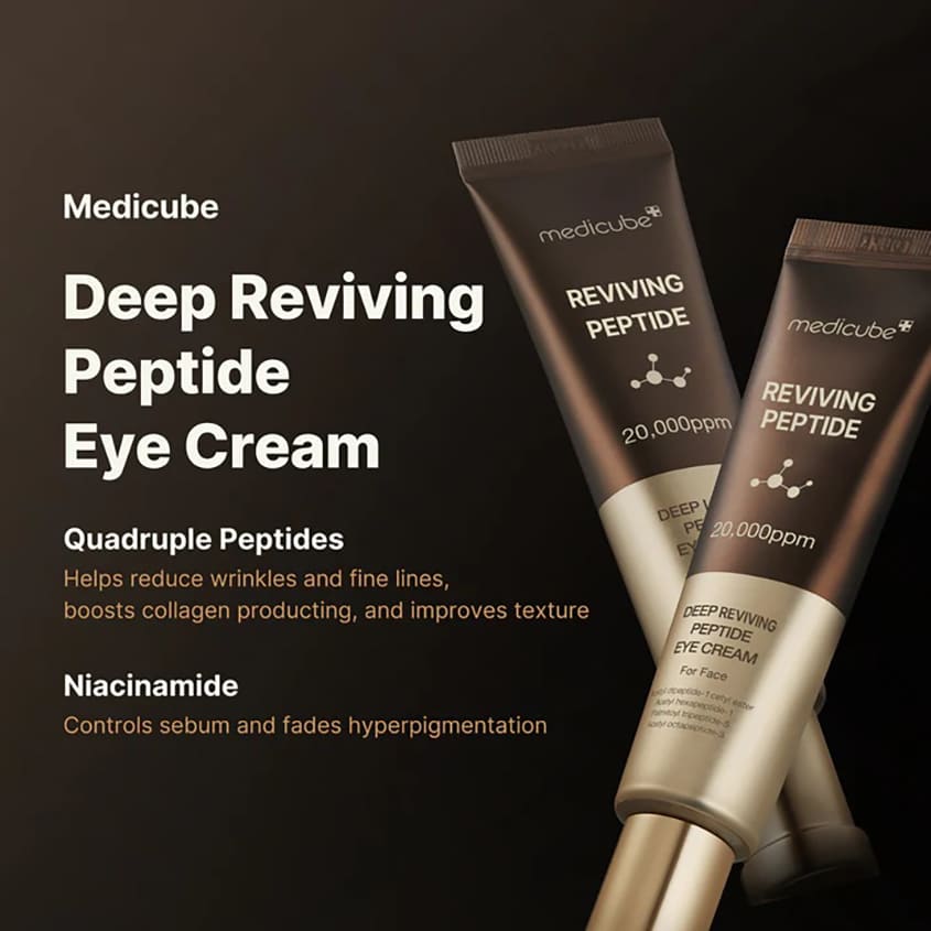 MEDICUBE DEEP LIFTING PEPTIDE EYE CREAM FOR FACE, 30 ML – صورة 5