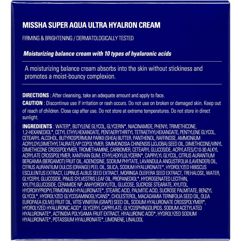 Super Aqua Ultra Hyalron Cream