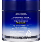 Super Aqua Ultra Hyalron Cream