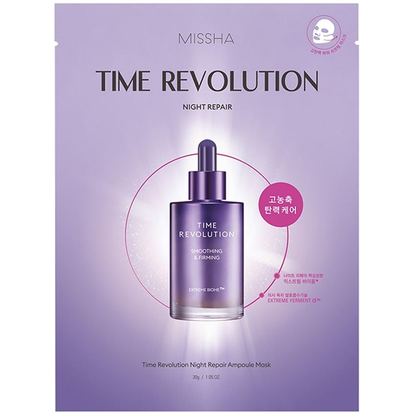 MISSHA FACE MASK WITH PROLONGED ANTI-AGE EFFECT 30 G