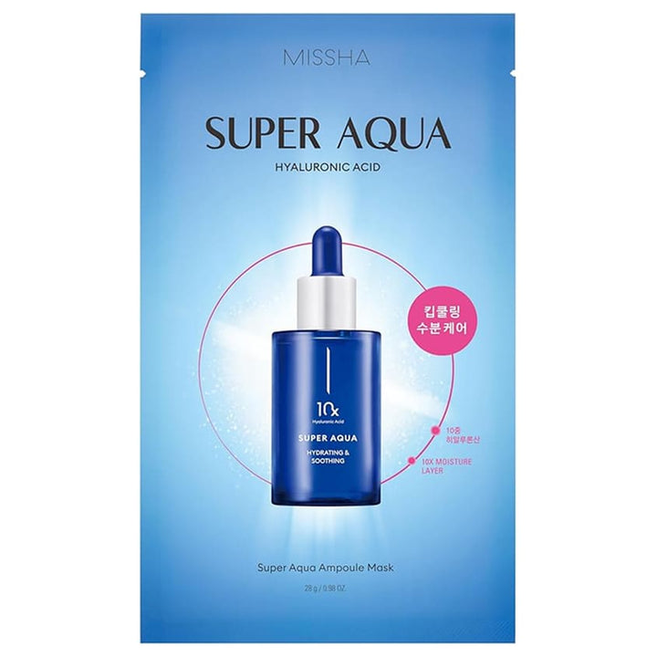 Facial skincare products SUPER AQUA AMPOULE MASK 28 G