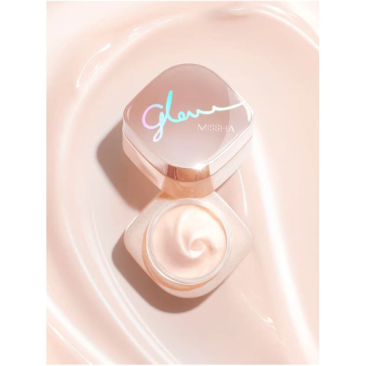 SKIN BALM 50 ML