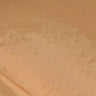 150 Natural Sand, 5 ml