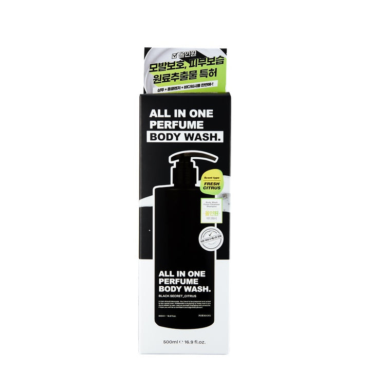 Universal Body and Hair Care for Men
