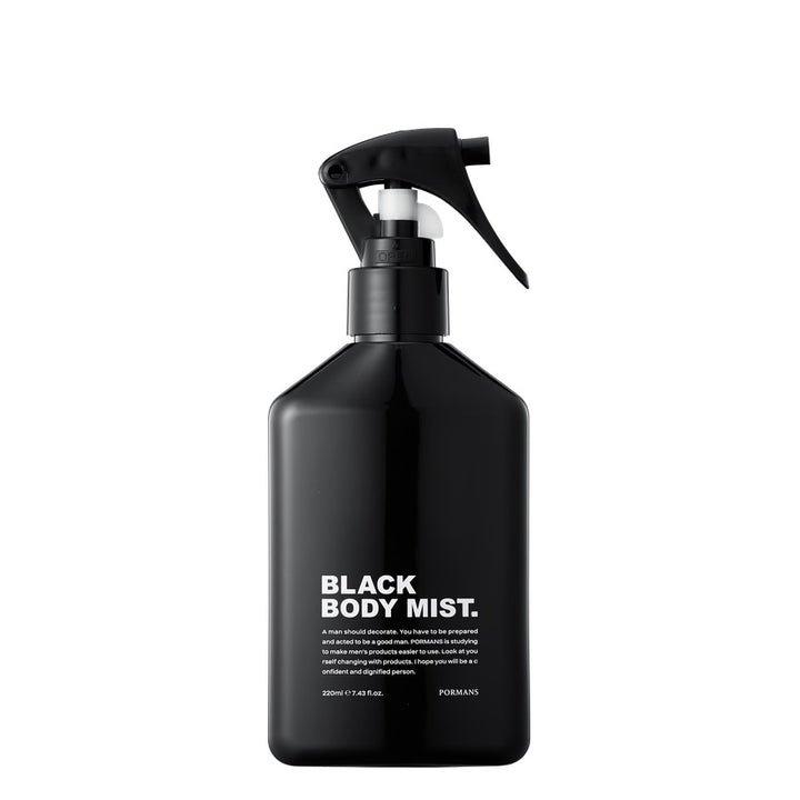 Perfumed Body Mist for Men